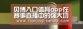 新闻资讯
