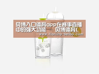 产品展示标题八
