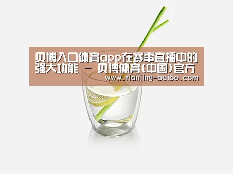 产品展示标题六